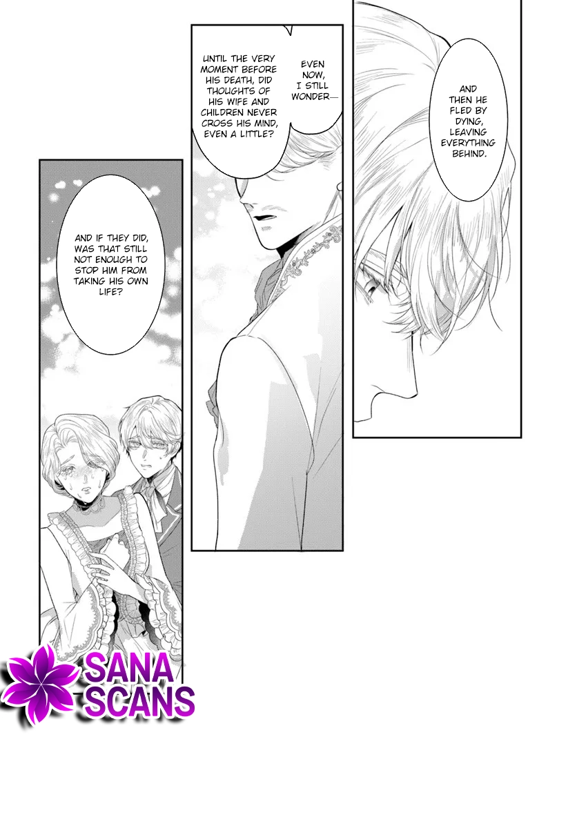 My First Love Turned into a Coldhearted Knight — I Never Expected a Full-On Confession! Chapter 6 Page 8